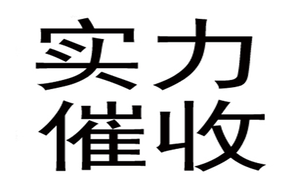 欠款不还，银行账户会遭冻结吗？